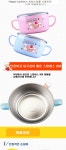 Happy Lambs 라면기 | 갓피플몰 Happy Lambs 라면기 [갓피플몰]