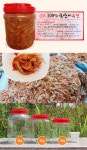 영광염산교회 성강석 장로의 광주젓갈상회 북새우젓 (2kg / 5kg) | 갓피플 푸른가게 영광염산교회 성강석 장로의 광주젓갈상회 북새우젓 (2kg... 