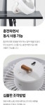 얼랏라운드 무선 LED 미니 선풍기 | 갓피플몰 얼랏라운드 무선 LED 미니 선풍기 [갓피플몰]