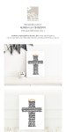순수캘리 성경말씀액자-SA0067 주기도문 | 갓피플몰 순수캘리 성경말씀액자-SA0067 주기도문 [갓피플몰]
