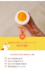 흥생농장 반숙란 20구+소스 4세트 | 갓피플 푸른가게 흥생농장 반숙란 20구+소스 4세트 [갓피플몰]
