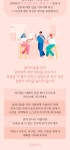 [개정판] 솔라리움 2 | 갓피플몰 [개정판] 솔라리움 2 [갓피플몰]