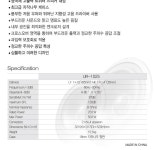 URK UR-1025 패시브 스피커 | 갓피플몰