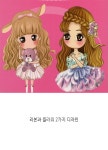 콩심이 어린이 크로스백 숄더백 (리본, 플라워 2개 세트 가격) | 갓피플몰