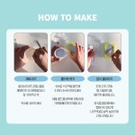 [솝앤푸] 조개바다 석고방향제 만들기 DIY키트 (2개완성) | 갓피플몰