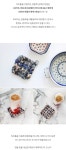 양말목 공예 업사이클링 DIY 키트 + 양말목 추가구매 | 갓피플몰