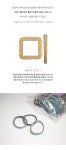 양말목 공예 업사이클링 DIY 키트 + 양말목 추가구매 | 갓피플몰