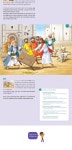 예수빌리지 신약2 - 유년부 말씀마당 그림책(초등1-3학년) - 예수빌리지 집필팀, 파이디온선교회 | 갓피플몰