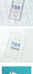 [프롬구원,For North Korean defectors] 헤세드 (Hebrews 13:3) , 젤리하드 케이스 | 갓피플몰 [프롬구원,For North Korean defectors]... 