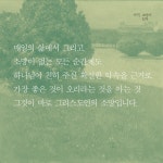 제임스 패커 2019~2024년 출간(개정)도서 세트(전8권) | 갓피플몰 제임스 패커 2019~2024년 출간(개정)도서 세트(전8권) [갓피플몰]