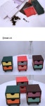 한지 수공예 2단 서랍장 DIY 키트 | 갓피플몰 한지 수공예 2단 서랍장 DIY 키트 [갓피플몰]