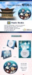 [매직북스] 바닷속 포일아트 (팝업카드 포함) | 갓피플몰 [매직북스] 바닷속 포일아트 (팝업카드 포함) [갓피플몰]
