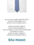 [blu:moon] 블루문넥타이 - 슬림빅하운드 네이비 7cm | 갓피플몰 [blu:moon] 블루문넥타이 - 슬림빅하운드 네이비 7cm [갓피플몰]