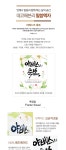 말씀액자-DA0031-야베스의 축복(8R) | 갓피플몰 말씀액자-DA0031-야베스의 축복(8R) [갓피플몰]