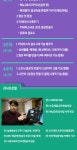 [수강권]키네마스터 스마트폰 영상제작 심화과정 | 갓피플몰 [수강권]키네마스터 스마트폰 영상제작 심화과정 [갓피플몰]