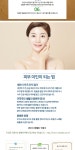 샤마르-알릴미용비누 | 갓피플 푸른가게 샤마르-알릴미용비누 [갓피플몰]