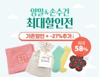 드림기독교백화점 드림디자인 | 갓피플몰 갓피플몰, 크리스천 교회 종합 쇼핑몰, 기독교 책, 교회전도용품, 찬양, 악기, 성경 [갓피플몰]