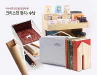 드림기독교백화점 드림디자인 | 갓피플몰 갓피플몰, 크리스천 교회 종합 쇼핑몰, 기독교 책, 교회전도용품, 찬양, 악기, 성경 [갓피플몰]