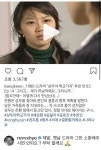[퀵리포트] 코리아써키트, 매수 유지..목표가 1만6000원 유지-대신證