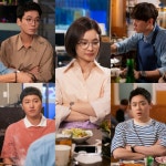 반대매매가 걱정된다면 최저 연 2%대 대환 상품 - 한국스탁론