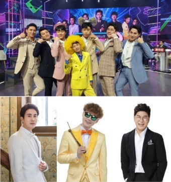 부동산개발정보업체 지존, ‘토지보상 아카데미’ 내달 1일 개강