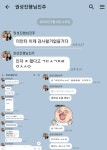 [사설] 매물로 나온 쌍용차, 정부 특혜 논란 피해야