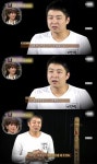  IT과학 | 포토뉴스 | 포토 | 이데일리 