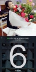 잊지 못할 영광…아이유, 언니네이발관 6집 참여에 감격 | 스포츠조선 잊지 못할 영광…아이유, 언니네이발관 6집 참여에 감격