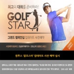 [카드뉴스] 오늘의 게임소식 총정리 -11월 30일- | 스포츠조선 [카드뉴스] 오늘의 게임소식 총정리 -11월 30일-