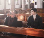 이종석, 시집 출간 소감 많은 분들에게 공감과 위로가 되길 | 스포츠조선 이종석, 시집 출간 소감 많은 분들에게 공감과 위로가 되길