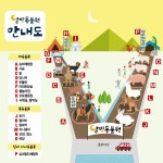 함께 느끼는 자연, 영월 펫힐링 테마파크 달빛동물원 오… | 스포츠조선 이색동물과 함께 느끼는 자연, 영월 펫힐링 테마파크 달빛동물원 오…