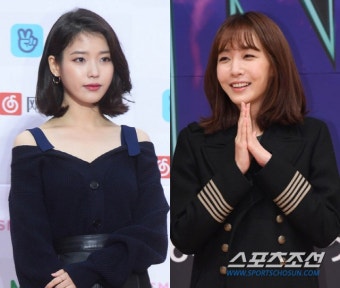[공식]아이유, 라디오 '김이나 밤편지' 출연…