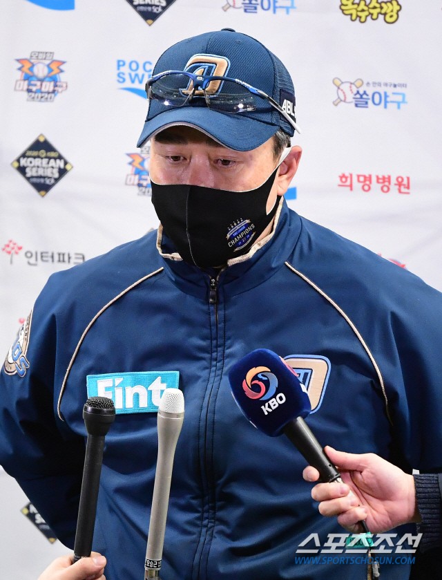 한국야구, 피치 클록 등 변경사항 발표…세 가지 혁신으로 더욱 스릴 있는 게임 기대
