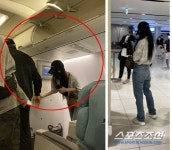 [단독] 한예슬♥10살연하 남친, 공항 포착...제주데이트 끝 모자 커… | 스포츠조선 [단독] 한예슬♥10살연하 남친, 공항 포착...제주데이트 끝... 