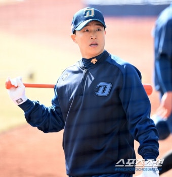 '나 혼자 산다' NC 손아섭 