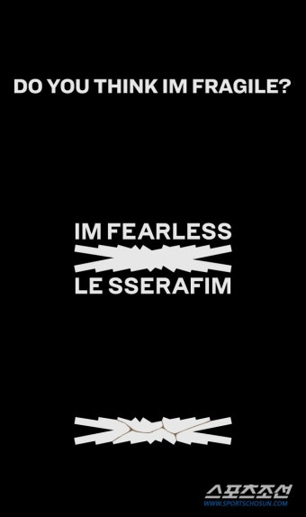 르세라핌, 10월 17일 두번째 미니앨범으로 컴백…