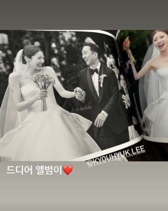 '손절설' 손담비, 이규혁과 결혼 사진 공개..세상에서 가장 행복한 신… | 스포츠조선 '손절설' 손담비, 이규혁과 결혼 사진 공개..세상에서...