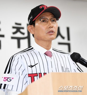 [포토] 염경엽 감독 '11년 만에 돌아온 LG' | 스포츠조선 [포토] 염경엽 감독 '11년 만에 돌아온 LG'