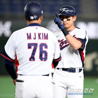 스포츠조선