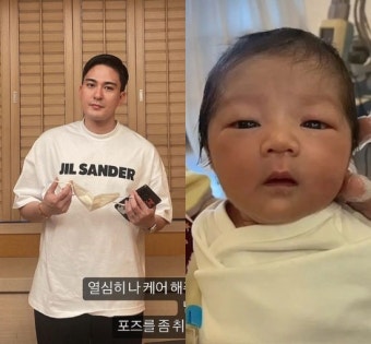 윤진이, 결혼 5개월만에 '득녀' 올망졸망 똑닮 