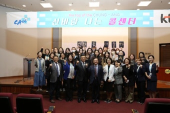 오래 걸리는 병원 상담 이제 그만…중앙대병원 '콜센터 활성화 프로젝트' … | 스포츠조선 오래 걸리는 병원 상담 이제 그만…중앙대병원 '콜센터...