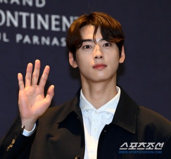 [SC현장] 차은우, 이승기이다인 결혼식 축하 