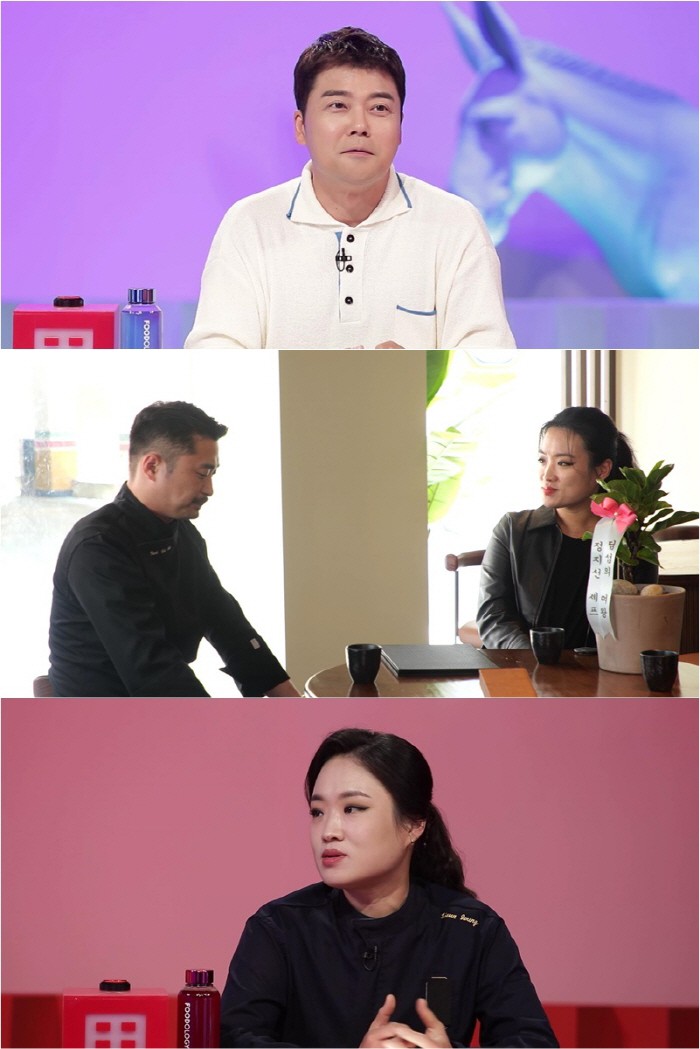정지선 vs. 김도윤, 사당귀서 신메뉴 대결! 極우로 중국 전통음식 대결!