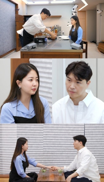 '박수홍' 김다예 