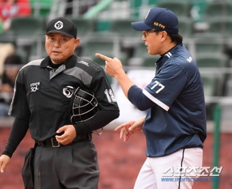 KBO 로봇심판, 피치클락 … | 스포츠조선 내년부터 스트라이크-볼 판정 논란 사라진다. KBO 로봇심판, 피치클락 …
