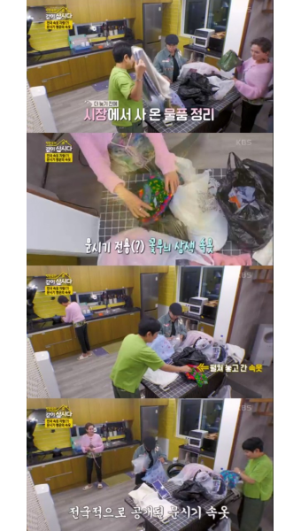 박아람 기자 33페이지 - 스포츠조선