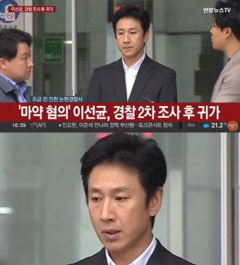 ‘마약 혐의’ 이선균, 흰머리+초췌한 안색..새치 염색 못한 이유 왜? | 스포츠조선 ‘마약 혐의’ 이선균, 흰머리+초췌한 안색..새치 염색 못한...