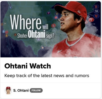 MLB 뉴스 21페이지 - 스포츠조선