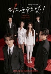 신대일 기자 43페이지 - 스포츠조선