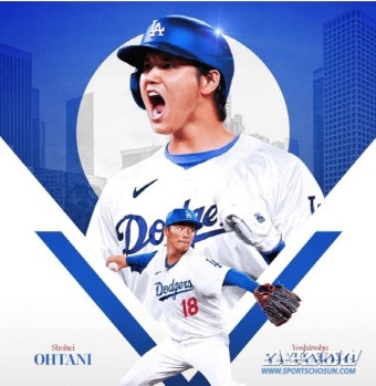 NPB 뉴스 1페이지 - 스포츠조선